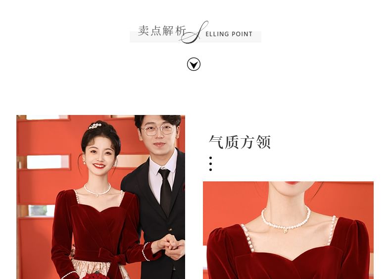 Neck Dress Panel / Evening A-Line Jacquard Velvet Gown Long-Sleeve Square Cocktail