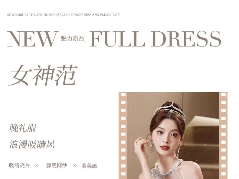 Sleeveless Round Neck Floral Patterned Faux Pearl Mesh A-Line Evening Gown