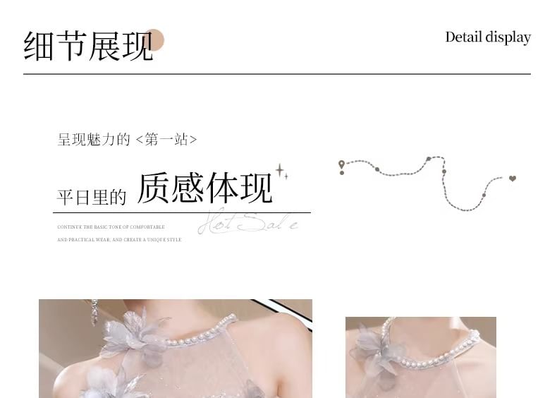 Sleeveless Round Neck Floral Patterned Faux Pearl Mesh A-Line Evening Gown