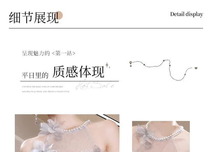 Sleeveless Round Neck Floral Patterned Faux Pearl Mesh A-Line Evening Gown