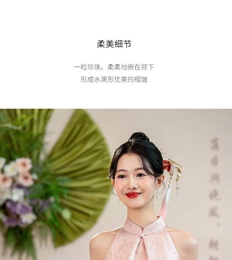 Sleeveless Jacquard Maxi Sheath Cocktail Qipao