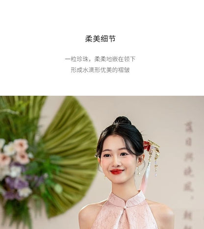 Sleeveless Jacquard Maxi Sheath Cocktail Qipao