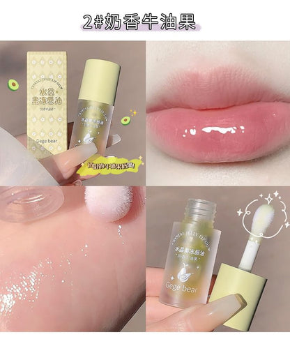 Moisturizing Lip Oil