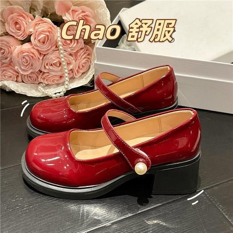 Pearl Mary Patent Heel Shoes Faux Block Jane