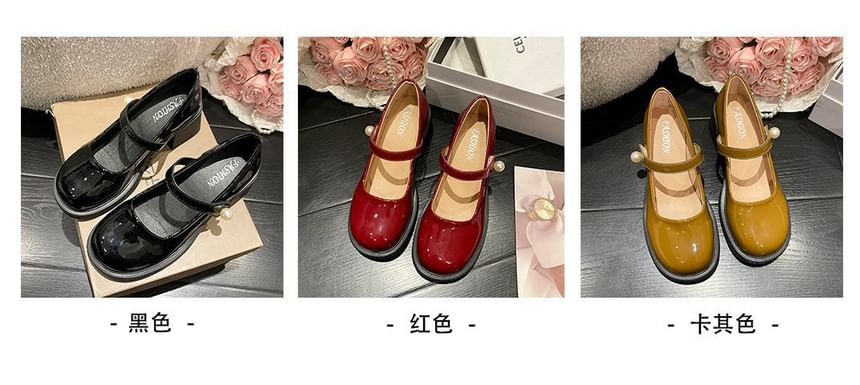 Pearl Mary Patent Heel Shoes Faux Block Jane