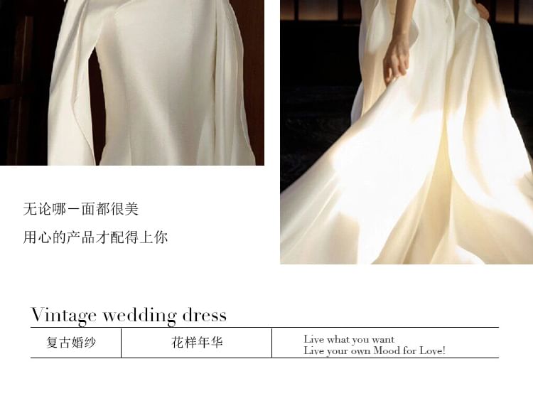 Gown Plain Wedding Shoulder Off Mermaid