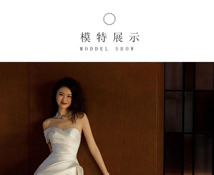 Gown Plain Wedding Shoulder Off Mermaid