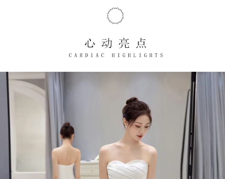 Plain Gown Wedding Strapless