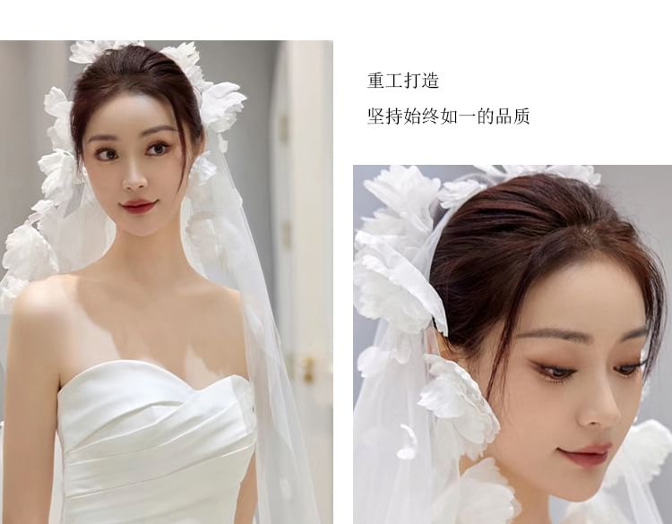 Plain Gown Wedding Strapless