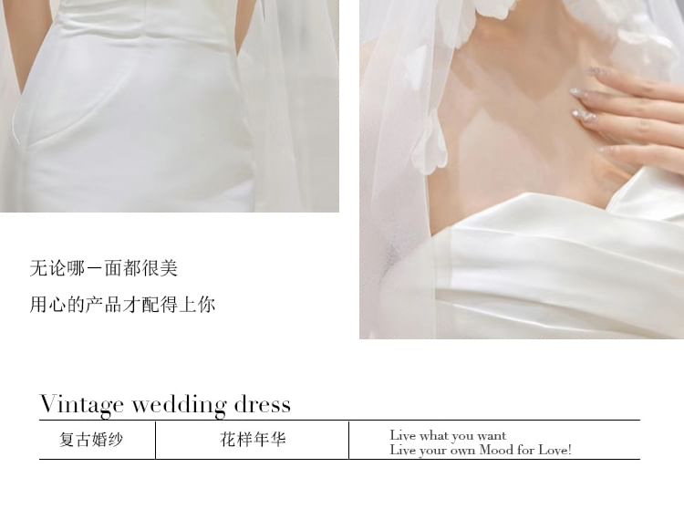 Plain Gown Wedding Strapless