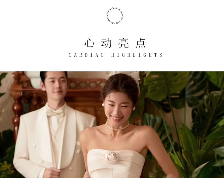 Plain A-Line Wedding Flower Gown