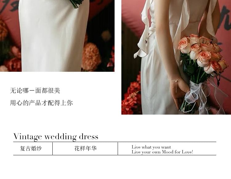 Ruffle Sleeveless Wedding Plain Sheath Gown