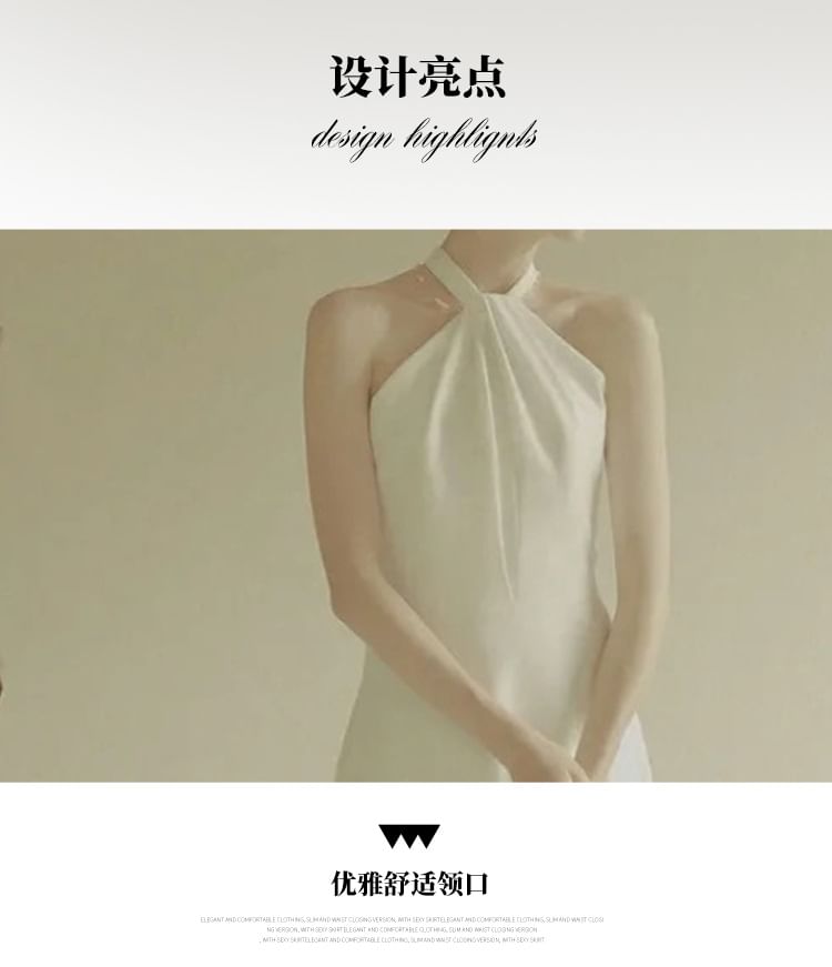 A-Line Halter Plain Neck Gown Wedding