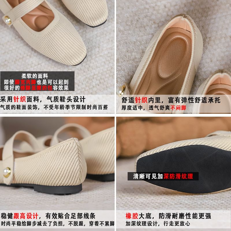 Flats Jane Fabric Plain Mary