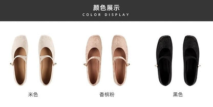 Fabric Mary Jane Flats Pearl Faux