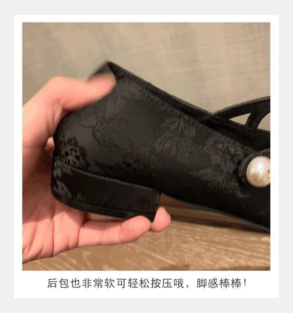 Fabric Mary Jane Flats Pearl Faux