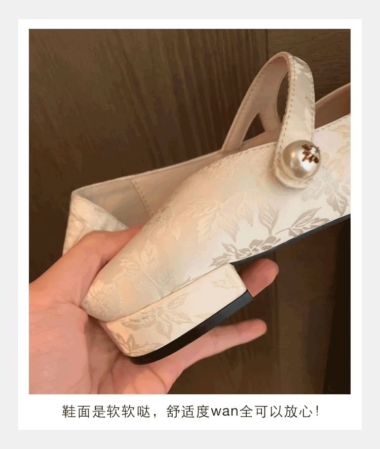 Fabric Mary Jane Flats Pearl Faux