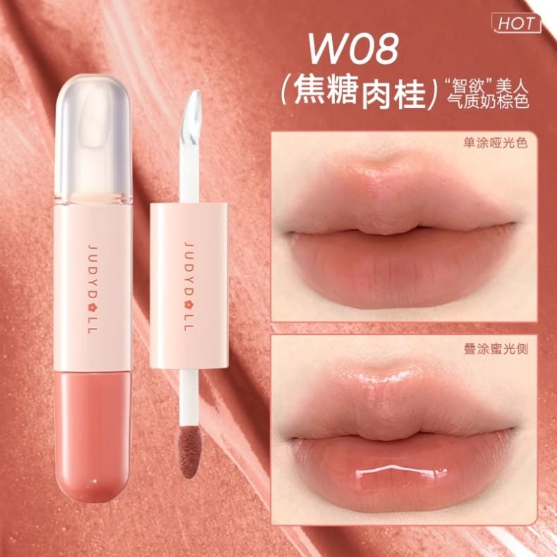 Duo Lip Gloss (5