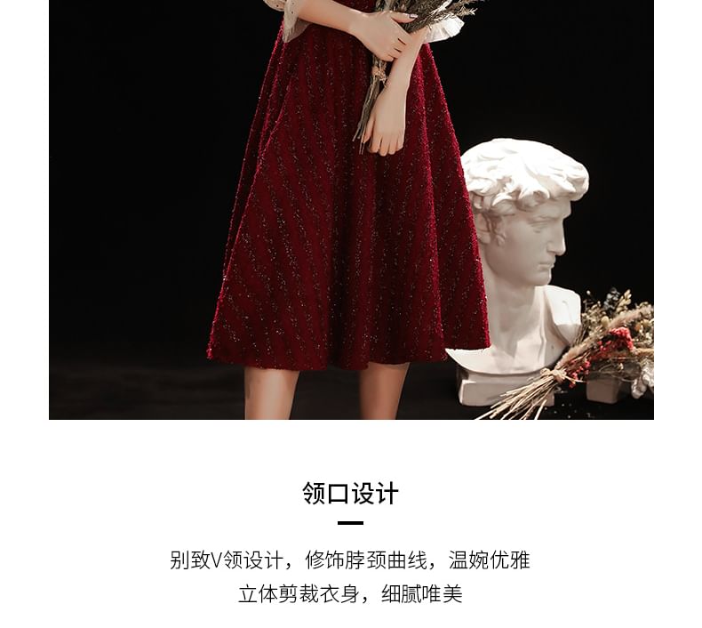 Long-Sleeve Two Tone Sequin Midi A-Line Evening Dress