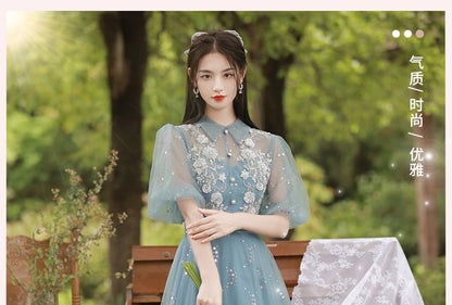 Sequin A-Line Evening Collar Short-Sleeve Gown