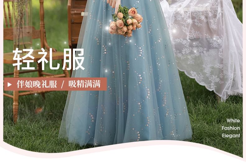 Sequin A-Line Evening Collar Short-Sleeve Gown