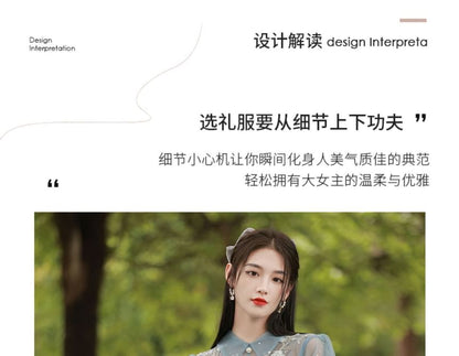 Sequin A-Line Evening Collar Short-Sleeve Gown