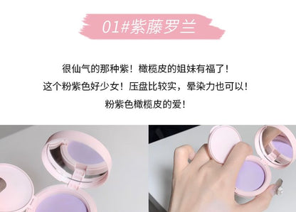 Weiches Wangenrouge - #01-#04