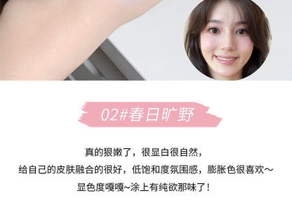 Weiches Wangenrouge - #01-#04