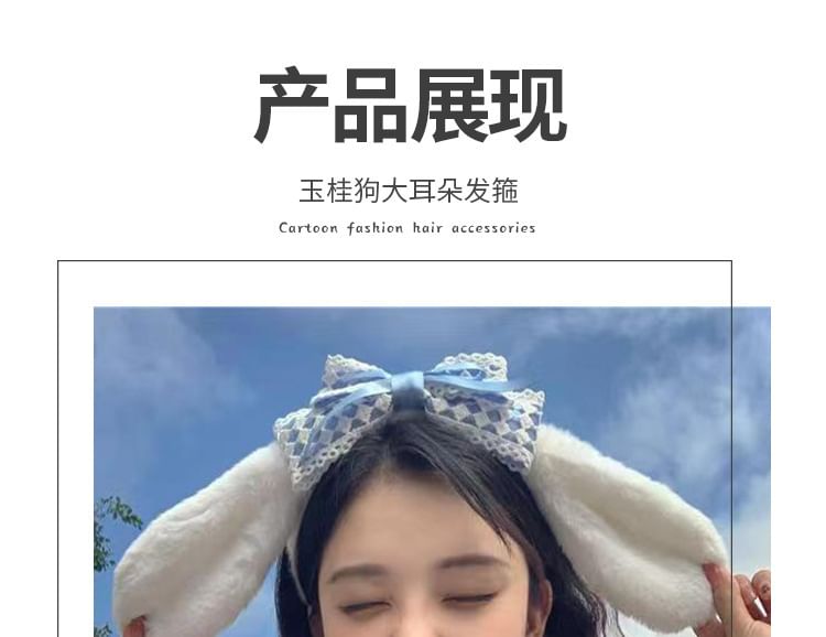 Ear Face Wash Hair Band Headband