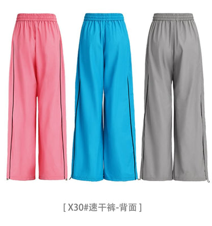 Elastic Waist Contrast Trim Wide Leg Sweatpants (Various Designs)