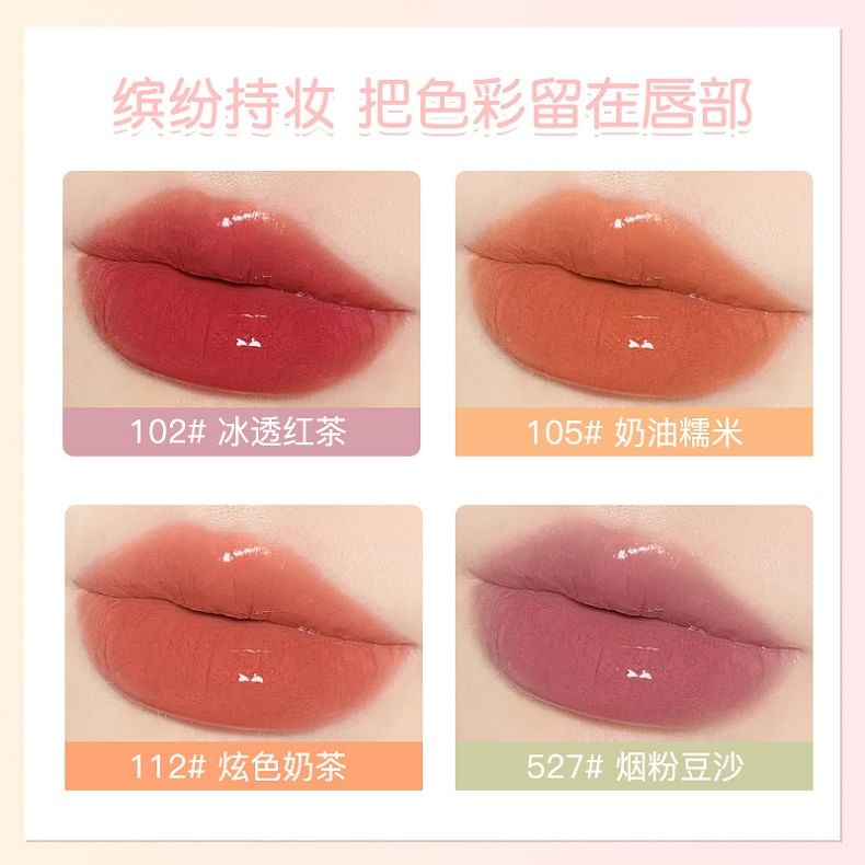 Lightweight & Watery Lip Jelly Egirldoll