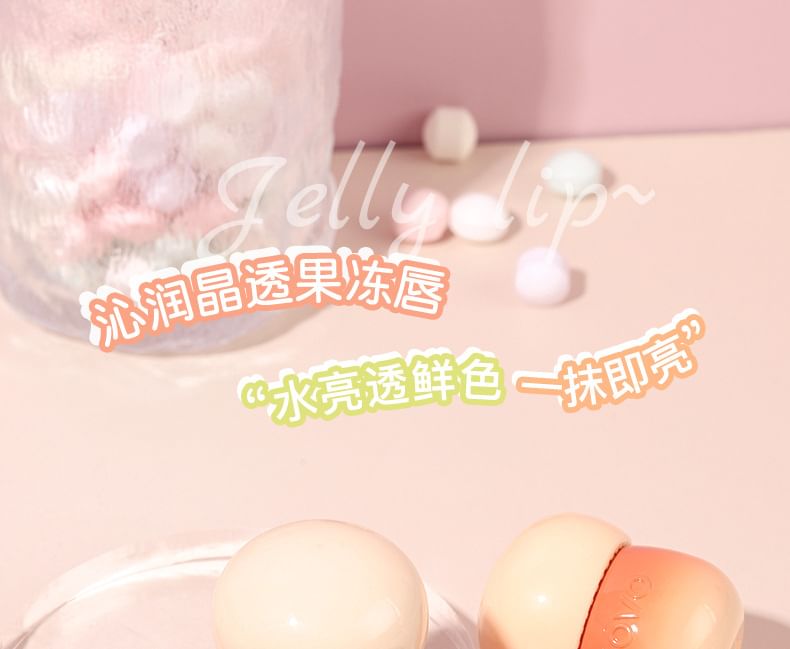 Lightweight & Watery Lip Jelly Egirldoll