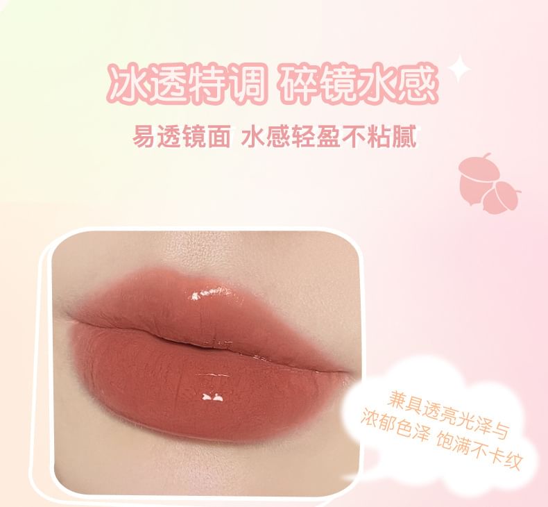 Lightweight & Watery Lip Jelly Egirldoll