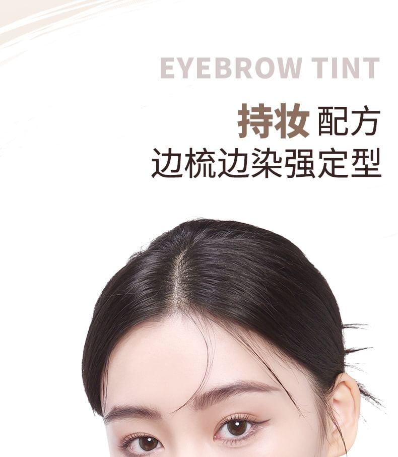 Lasting Eyebrow Tint Cream