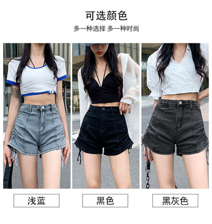 Hot Waist high Drawstring Denim Pants