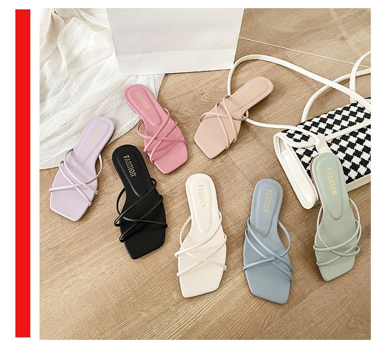 Plain Slide Sandals