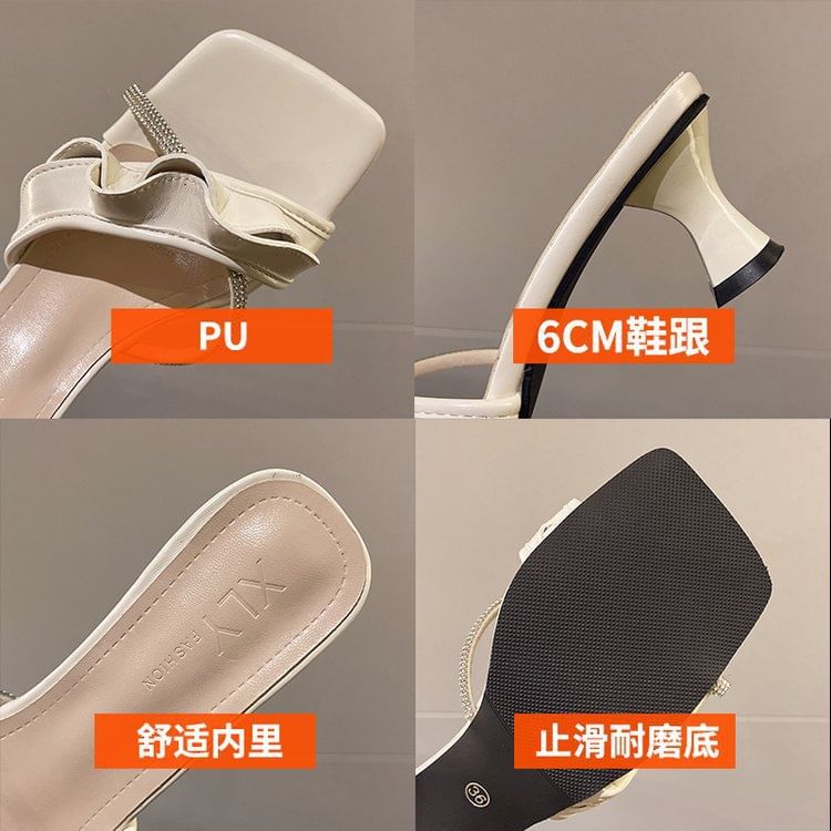 Low Heel Ruffle Slide Sandals