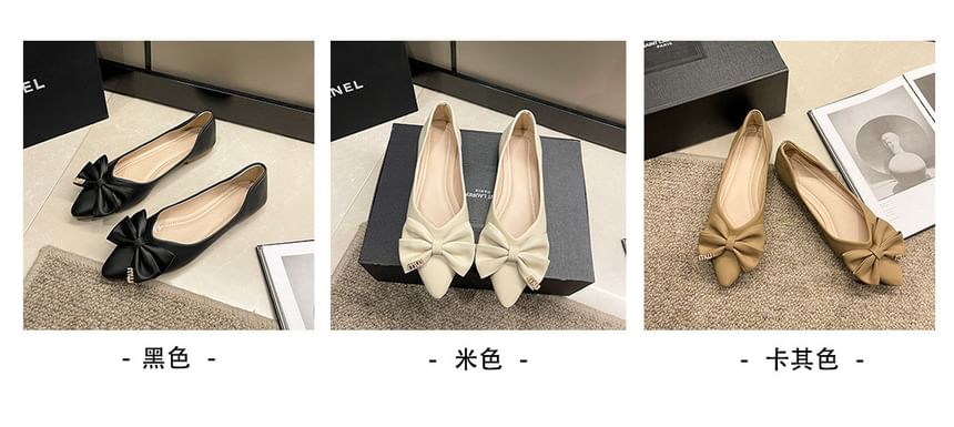Bow Pointy Flats