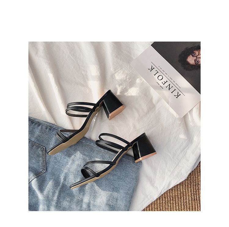 Block Heel Plain Sandals