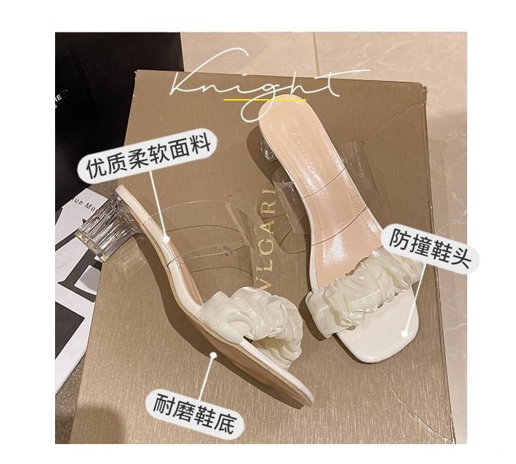 High Heel Ruffle Slide Sandals