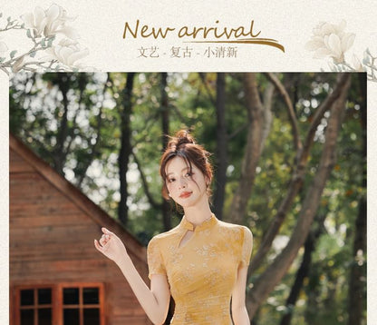 Short-Sleeve Floral Print Cutout Ruched Slit Mesh Midi Sheath Qipao