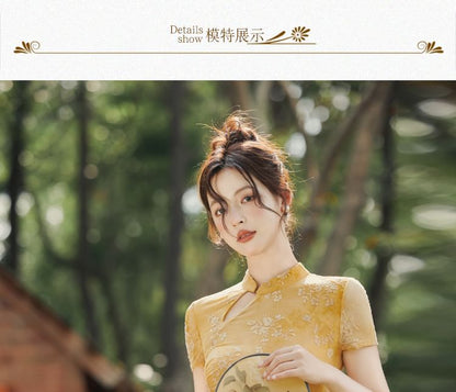 Short-Sleeve Floral Print Cutout Ruched Slit Mesh Midi Sheath Qipao