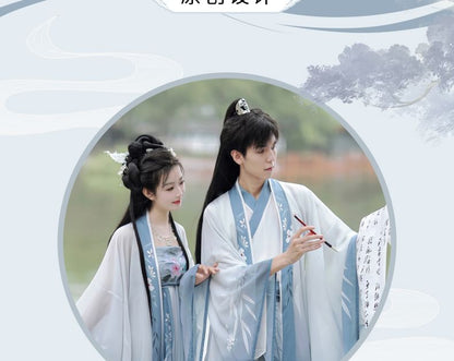 Couple Matching Traditional Chinese Costume Set