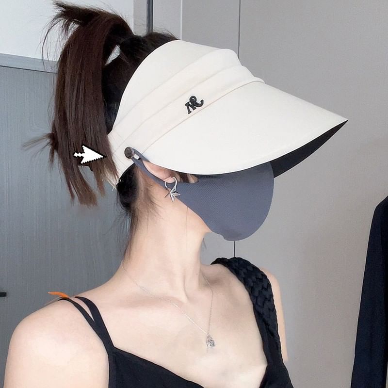 Lettering Embroidered Sun Visor