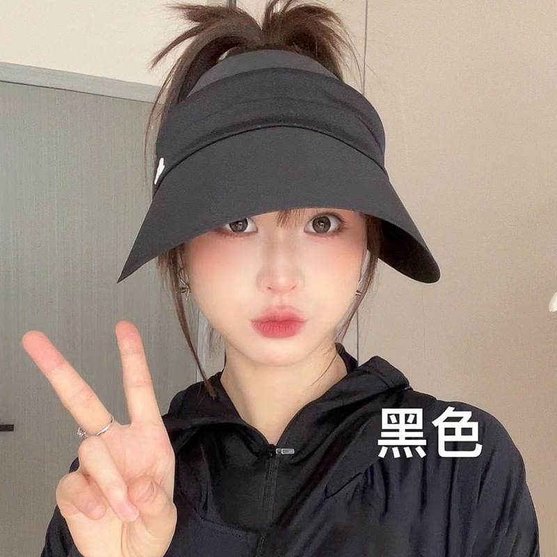 Lettering Embroidered Sun Visor