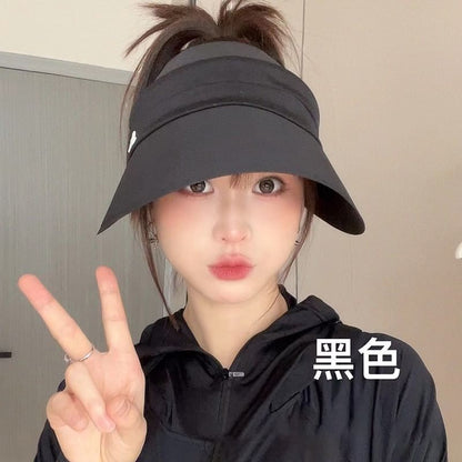 Lettering Embroidered Sun Visor