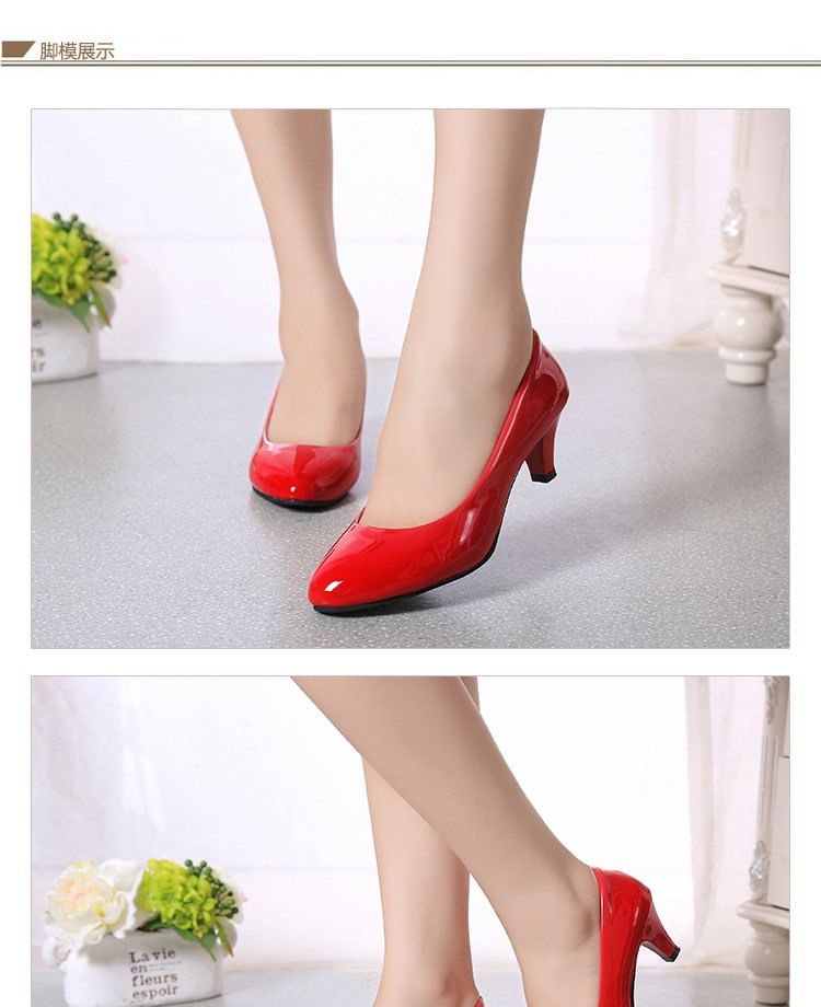 Round Toe Kitten Heel Pumps