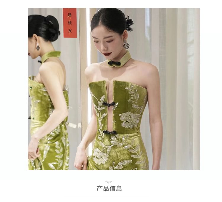 Floral Evening Sheath Strapless Gown