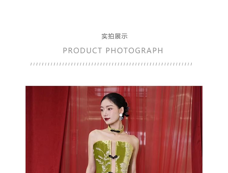 Floral Evening Sheath Strapless Gown