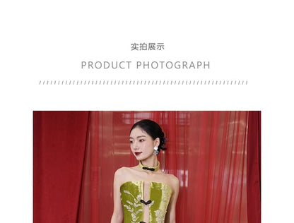 Floral Evening Sheath Strapless Gown